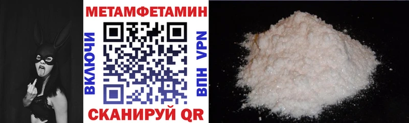 Amphetamine VHQ  mega как войти  Талдом 