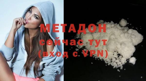 MESCALINE Покачи