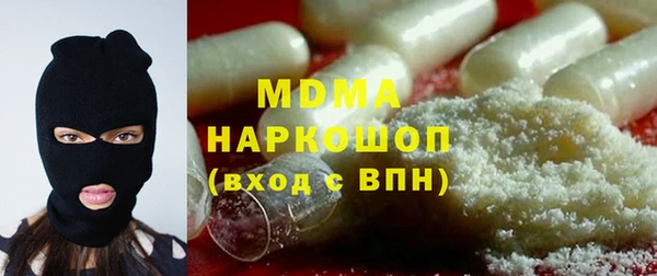 стаф Аркадак