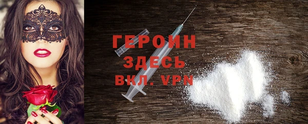 крисы Весьегонск