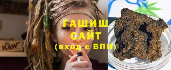 стаф Аркадак