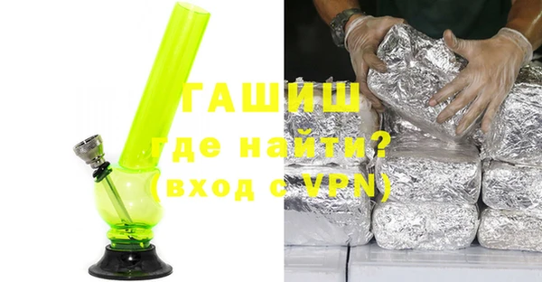 стаф Аркадак