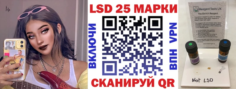 Марки NBOMe 1,5мг  Талдом 